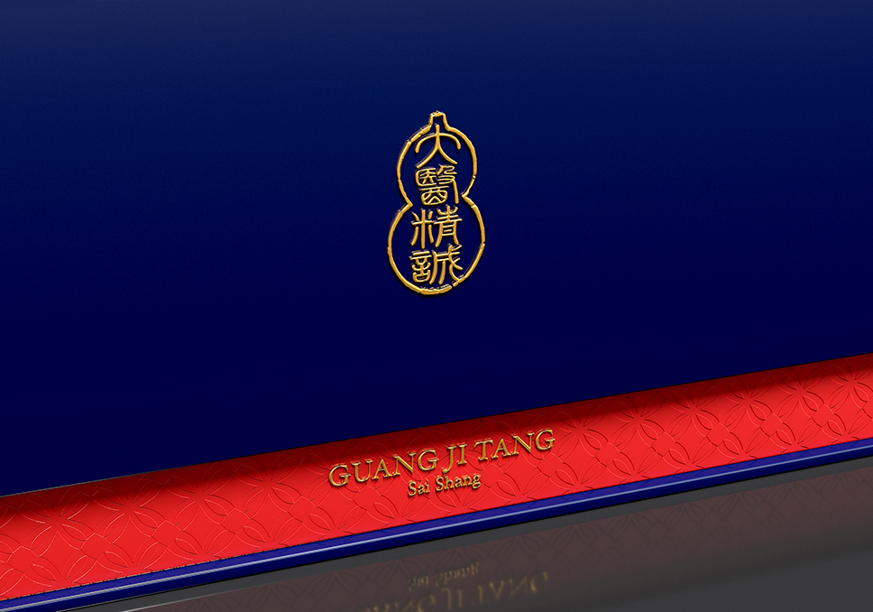 貴細(xì)四罐裝-04 貴細(xì)四罐裝-04